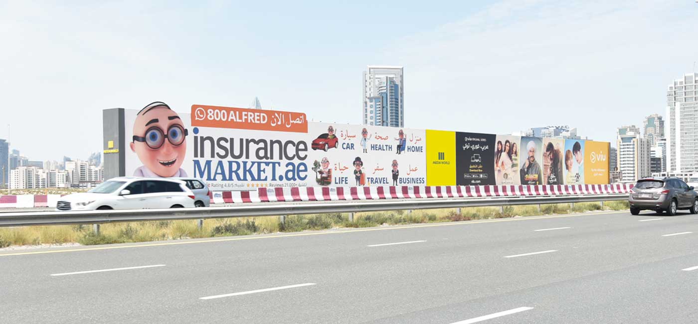 HESSA HOARDING #2 A&B