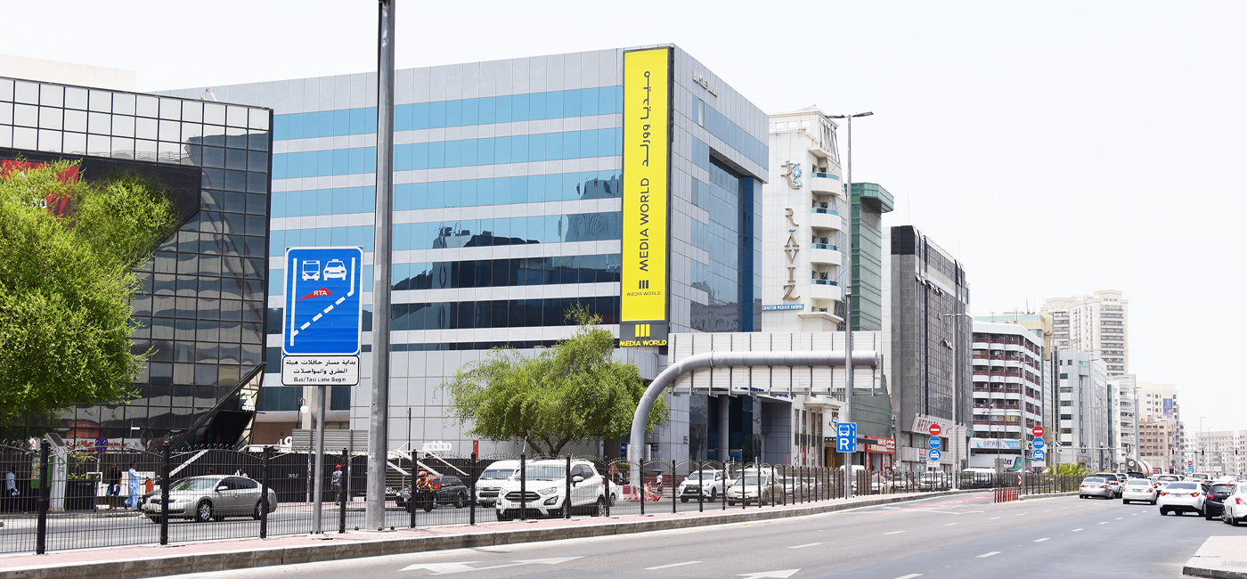 BANK STREET WALL BANNER